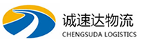 宁波到黎川县物流公司